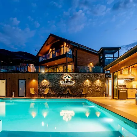 Rila Lakes Thermal Luxury Sapareva Banja