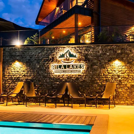 Rila Lakes Thermal Luxury *